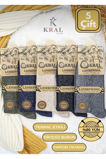 Bestrend Men's Winter Socks 5 Pairs Wool Lambswool Thermal Effect Socks