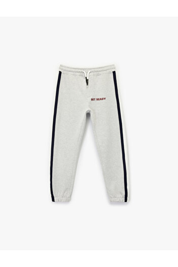 Koton Cotton Waist Lace-Up Jogger Sweatpants