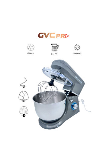 GVC PRO Titanium Mixer, 1300W, 7.5 Liters - GVMX-1555