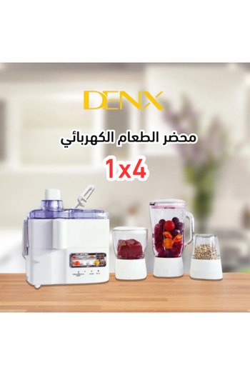 Denx Electric Food Processor 4-in-1 - Integrated Device for Your Kitchen Needs