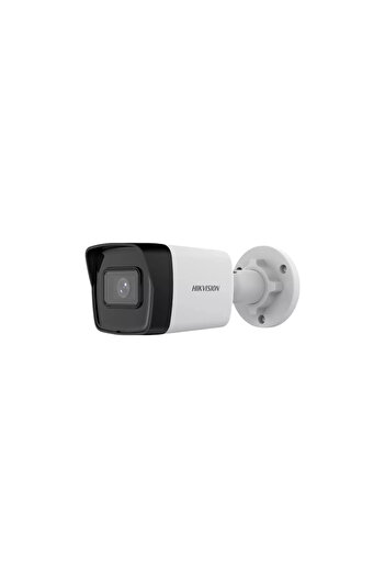 Hikvision EXIR 2.0 - Cameră IP 4.0MP, obiectiv de 2.8mm, IR 30m, PoE - DS-2CD1041G0-I-2.8mm