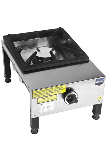 Moratti România Professional floor-standing gas stove 1 burner Moratti, 340x550x230 mm 3.82 kW gas supply
