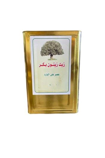 CREATIVE Trd- Palestinian Extra Virgin Olive Oil, 16 Liter