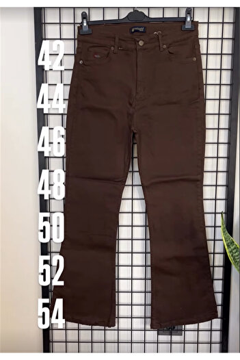 PETUNYA BUTİK Çan Paça Kot Pantolon-KAHVE