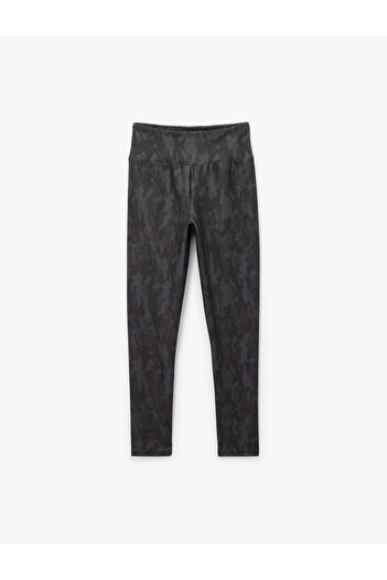 Koton Camouflage Patterned High Waist Sports Leggings