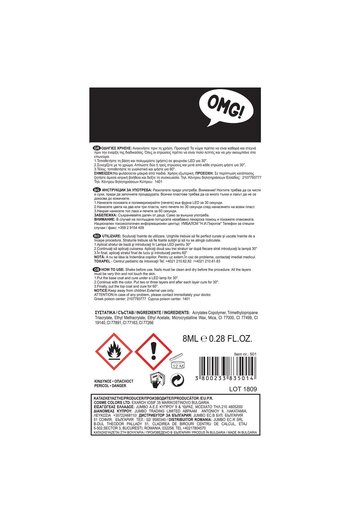 OEM Semi-permanent Nail Polish Base - 8ml