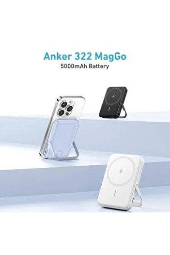 Anker باور بنك أنكر المغناطيسي مع حامل - 5000mAh - أبيض