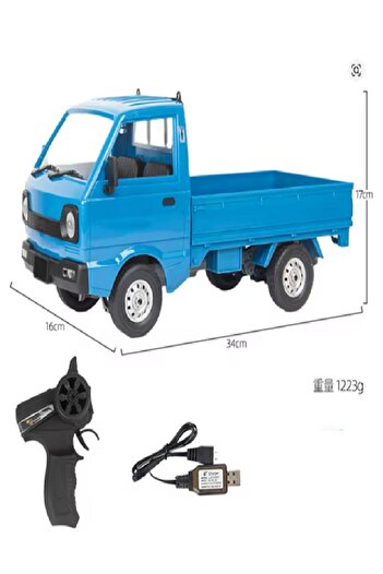 alpmodel Sarjlı Drift Atan Duman Atan Kamyonet Pickup Uzaktan Kumandalı Oyuncak 1:16