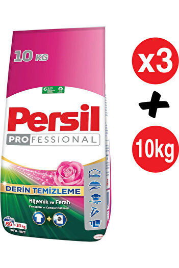 Persil – Matic Powder Detergent 3 x 10kg (≈198 Washes)