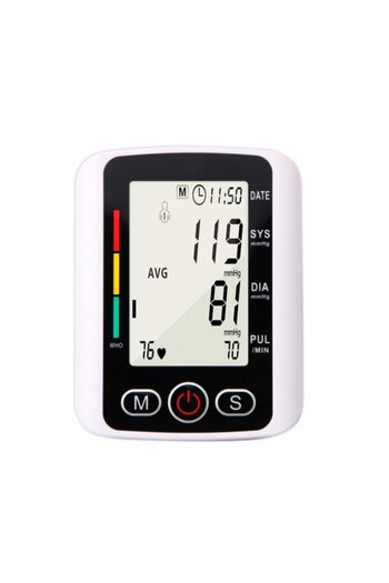 OEM Electronic Arm Blood Pressure Monitor OEM, LCD Display, Adjustable Cuff, White/Grey