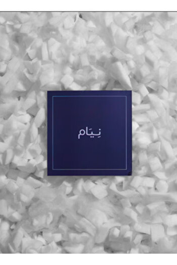 Neyam High-Quality Shredded Memory Foam