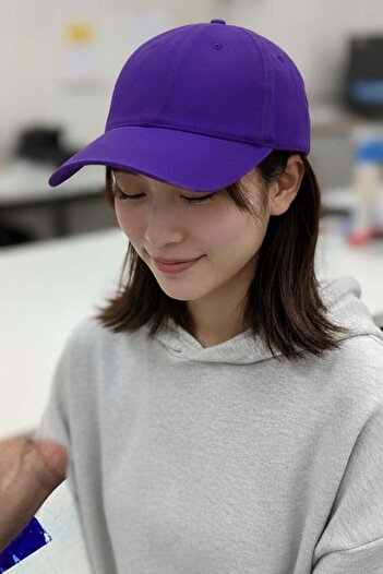 Köstebek Plain Purple Unisex Hat