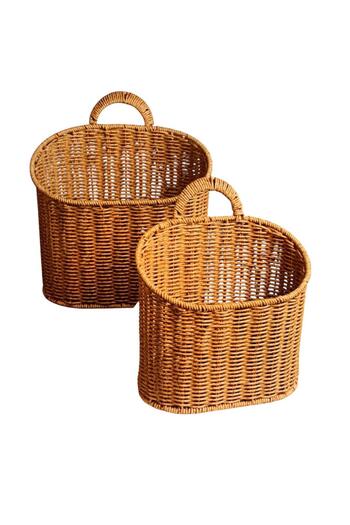 Bayev Wicker 2-Piece Organizer Basket with Handles 700784