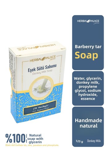 Herbal Palace Donkey Milk Soap - Skin Renewing - Handmade - Glycerin Based