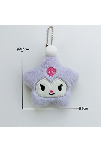Miniso PURPLE Sanrio Plush Pendent KeyChain Kuromi Cinnamoroll Star Plush Keyring Cute Cartoon Pendent Orna