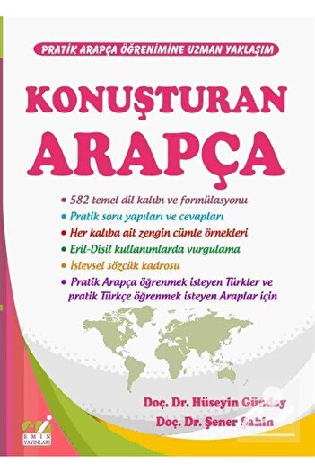 Emin Yayınları Talking Arabic