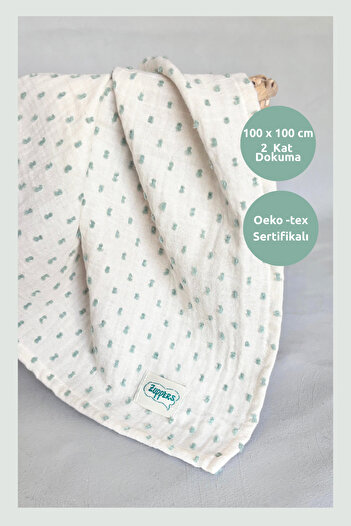 Zuppers Green Pompom Baby Muslin Cover & Blanket (100 X 100 cm)