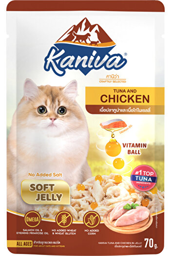 Kaniva Caneva Tuna with Chicken Wet Food for Small and Large Cats in Jelly 12 Sachets * 70g