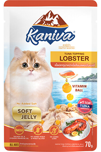 Kaniva Caneva Tuna with Lobster Wet Food for Small and Large Cats in Jelly 12 Sachets * 70g