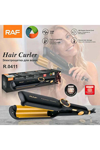 SPEEDSTORE 35W hair curler, ceramic plate, perfect curls, protection