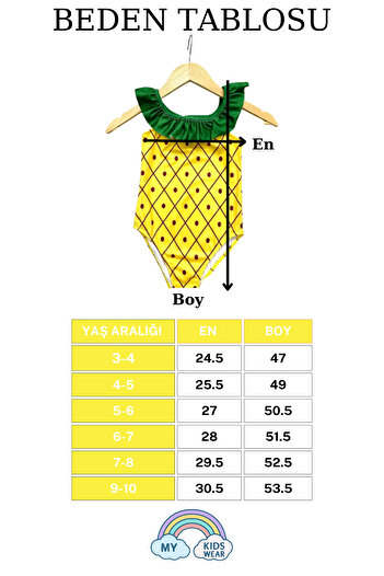 My Kids Wear Girl - Cross Ruffle Strap Swimsuit