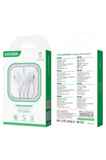 KAKU Casti cu Fir (KSC-846), In Ear, Lightning, 1.2m, BT PopUp Connect, White