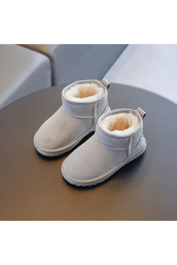 Superbaby Gray fur-lined boots - Rabi