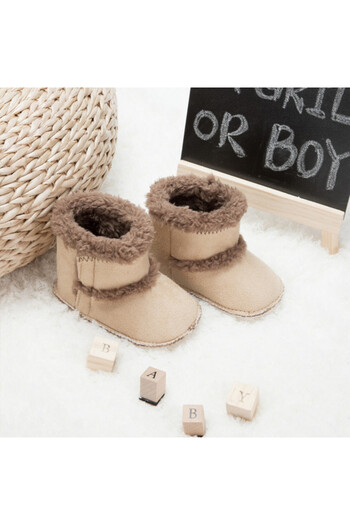 Superbaby Cream fur lined baby booties - Bears