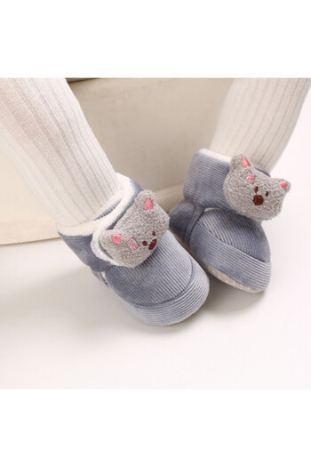 Superbaby Grey boots - Kitty