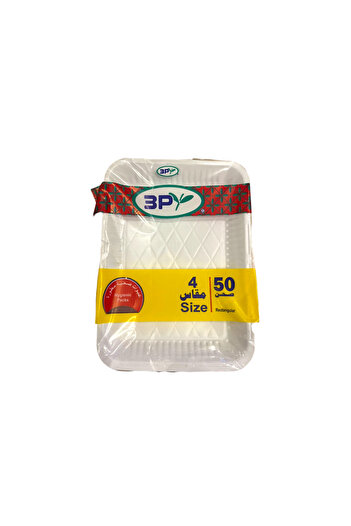3p Bundle - Plastic Plates No. 4 Rectangular 50 Plates