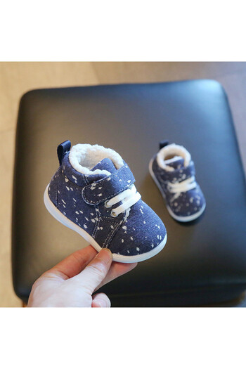 Superbaby Blue fur shoes with white dots
