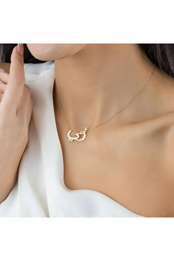 Black Season Mom Name Necklace | Gold or Silver Plated | Black Season