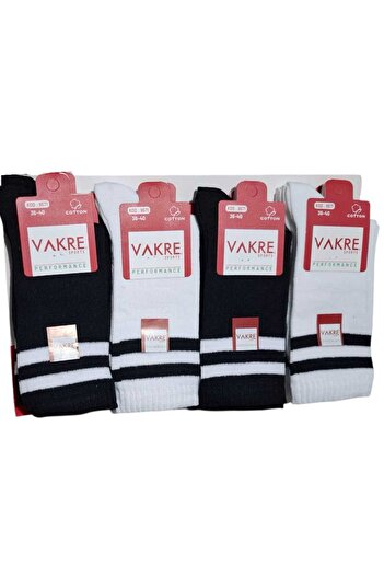 MultiButik 4 Pairs of Cotton Women's College Socks