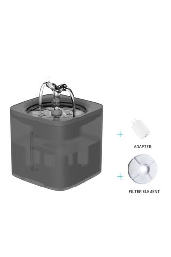 AMYMAT Automatic Water Fountain 2L for Cats and Small Dogs with Motion Sensor, Carbon Filter, Ultra-Quiet,
