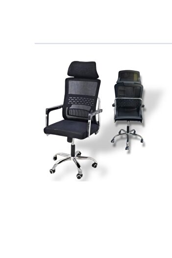 MARINO Swivel Office Chair 120X50X60 cm - Black