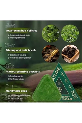 Nature Chinese Herbal Soap for Hair Growth and Anti-Dandruff