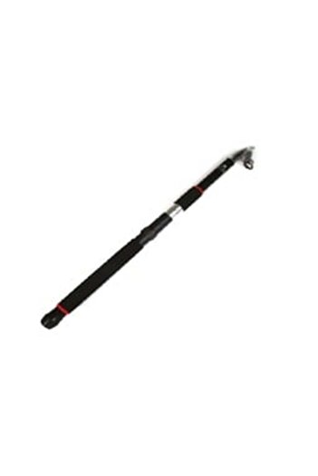 Relax Fishing Rod 7990033 2.7mtr