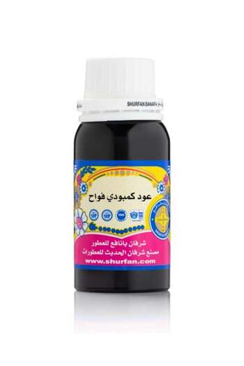 SHURFAN BANAFA Sharafane Banaf Oud Cambodian Fuah 40ml