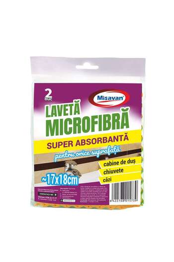 Misavan General purpose cloth, super absorbent microfiber, 2 pcs / set, 17 x 18 cm