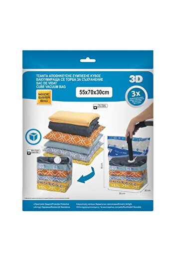 ANTBRO Vacuum Storage Bag for Clothes Antbro®, Cube Shape, Reusable with Double Zipper, Transparent, 55x70