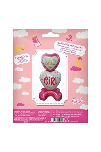 ANTBRO ® Heart Shaped 3D Metallic Balloon 'Baby Girl', Pink, 115x60cm