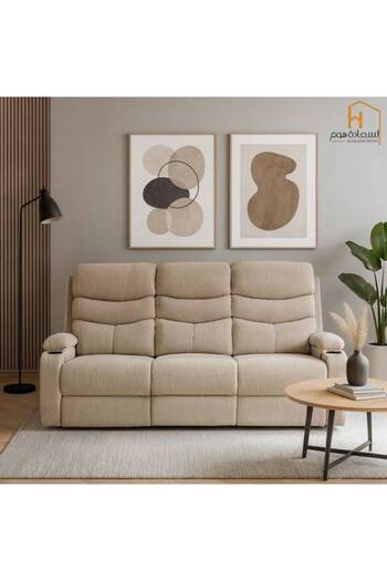 Al Saada Home Relaxation Chair - White Bouclé Fabric