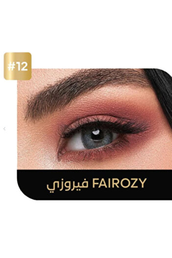 Ecco Lenses - FAIROZY 12