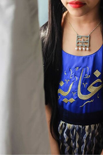 Black Season Elegant chain embodied in | Gold or silver plated | Black Season