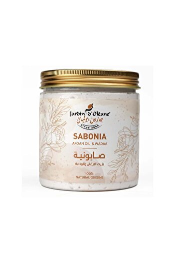 Garden Olian Louza Soap with Argan Oil for Skin Brightening and Purification - - 450 grams