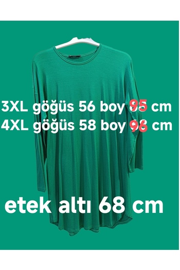 couis Women's Lycra Long Tunic