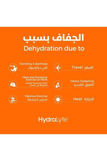 HYDRALYTE Effervescent Orange 20 Tablets