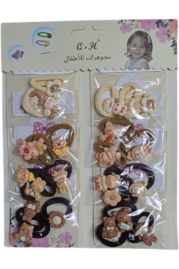 Generic Children's Hair Accessories Set, Multicoloured Hair Clips and Ties 8pcs