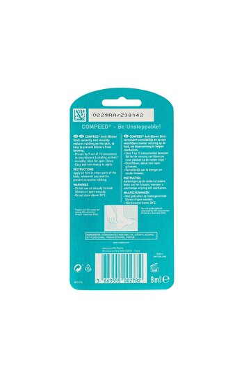 Compeed Gauze, 8 ml
