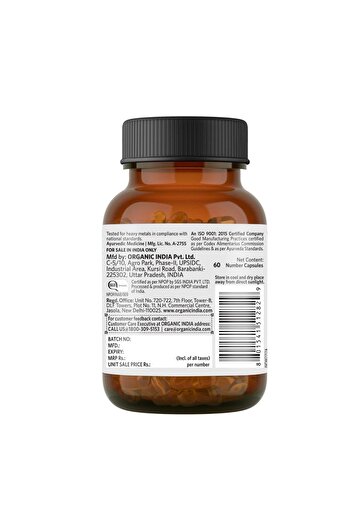 Organic India Neem, 90-Count